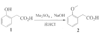合成邻甲氧基苯乙酸的反应方程式